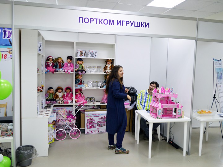 Малый бизнес - новгородцам