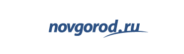 Великий Новгород - интернет-портал города и региона